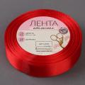 Кондитерские ленты Кондитерские ленты
