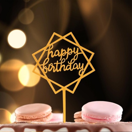 Топпер «Happy Birthday» ,  цвет золото