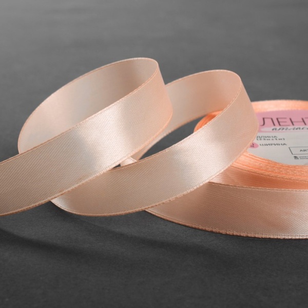 Лента атласная 20 мм × 23 ± 1 м, цвет  персиковый