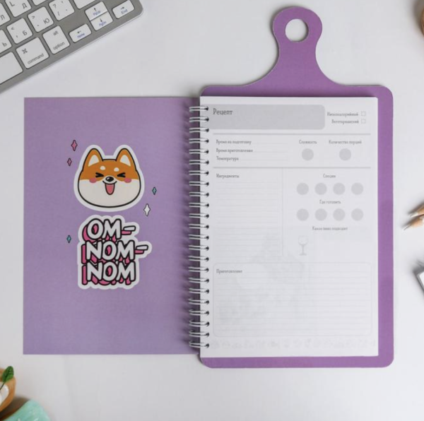 Кулинарная книга для записей на картонной доске, с наклейками, 60 листов Cook book woof