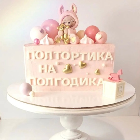 Фигурка из шоколадной глазури "Сердечки", набор 8 шт, розовые