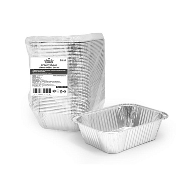 Форма алюминиевая для запекания  прямоугольная 125*98*35 мм, 250 мл, 1 шт