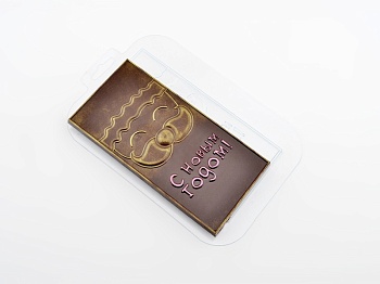 Форма пластиковая для шоколада "С Новым Годом Усы"