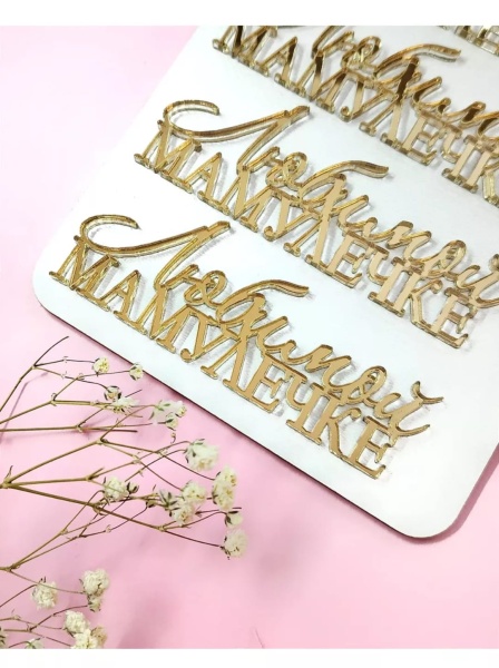 Акриловый топпер «Любимой мамулечке», 9 см, золото