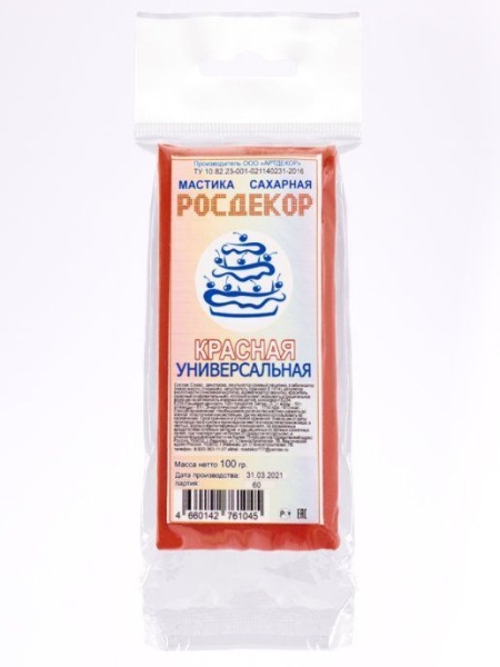 Мастика "РОСДЕКОР" 100гр. Красная