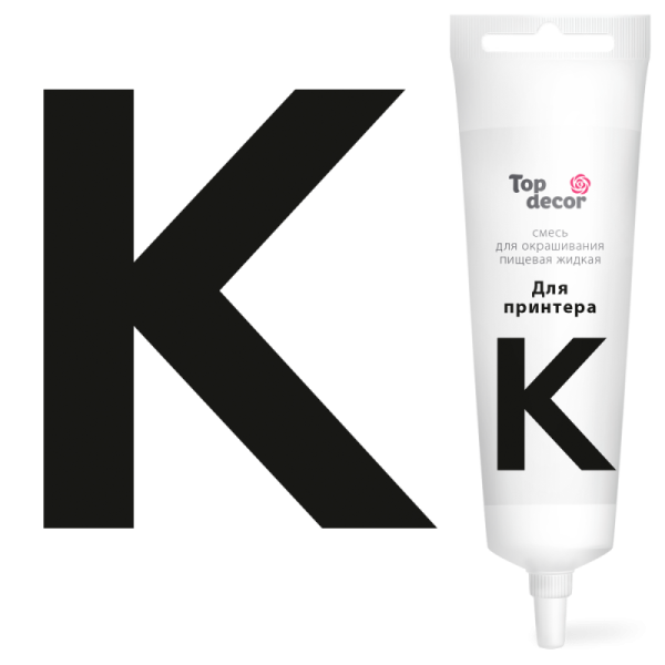Пищевой краситель для принтера K (черный), Топдекор, 100 гр