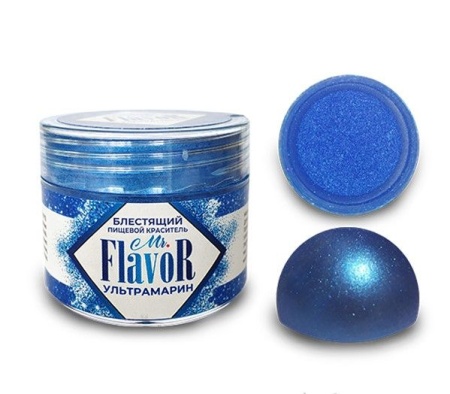 Блестящий краситель Ультрамарин Mr.Flavor, 5 гр
