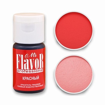 Краситель водорастворимый Mr. Flavor Красный PROFESSIONAL, 13 гр