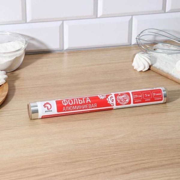 Фольга алюминиевая Эконом, 10 мкм, ширина 29, длина 5 метров