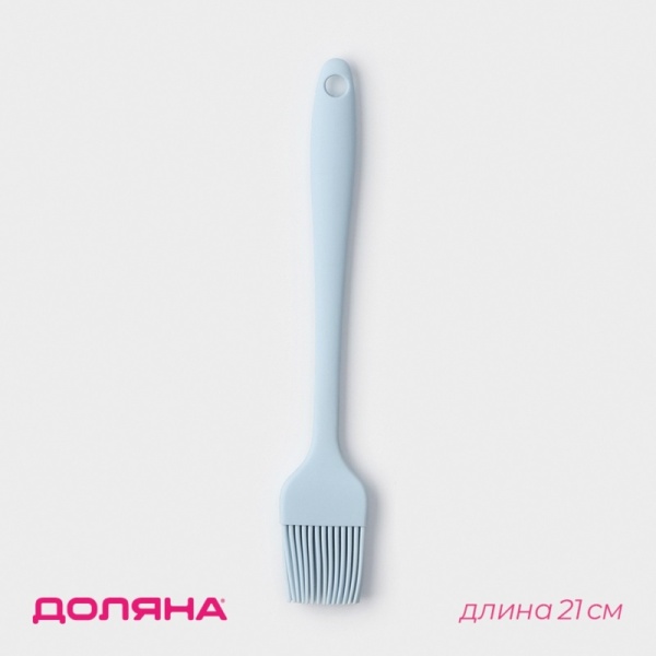 Кисть Доляна «Винфор», силикон, 21 см, цвет голубой