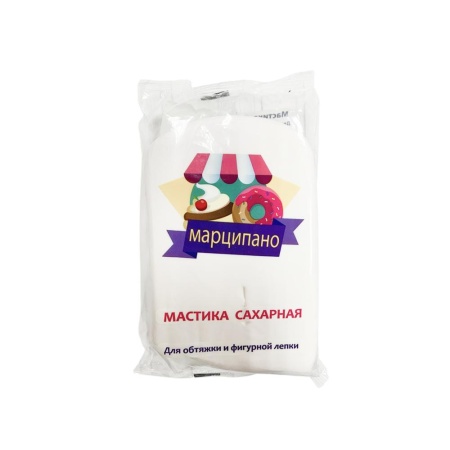 Мастика сахарная Марципано, Белая, Россия, 500 гр