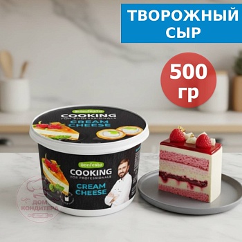 Сыр творожный сливочный Кремчиз 70% 500 гр, COOKING, БЕЛАРУСЬ