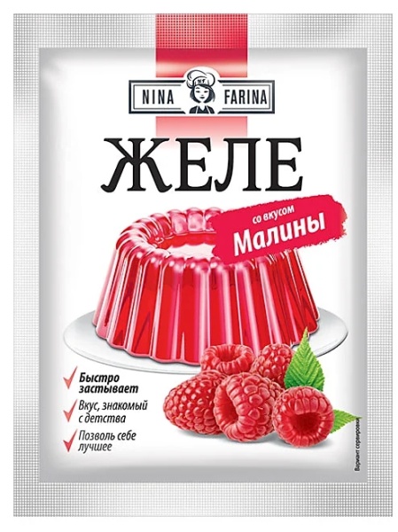 Желе быстрого приготовления «Nina Farina»,  со вкусом малины, 50 г