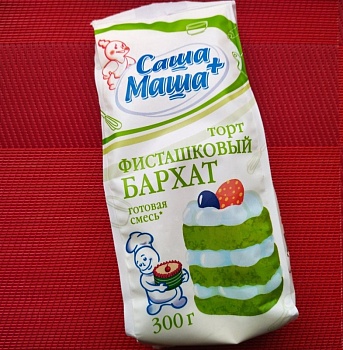 Смесь для выпечки "Торт Фисташковый бархат" Саша+Маша, 300 гр