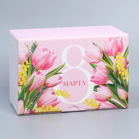 Коробка складная подарочная "8 марта", 220*150*10 мм