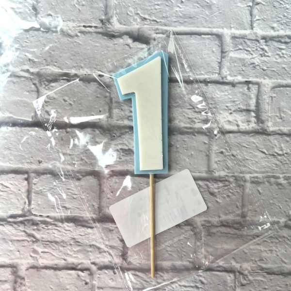 Цифра "1" из шоколадной глазури, 8 см, цвет голубой