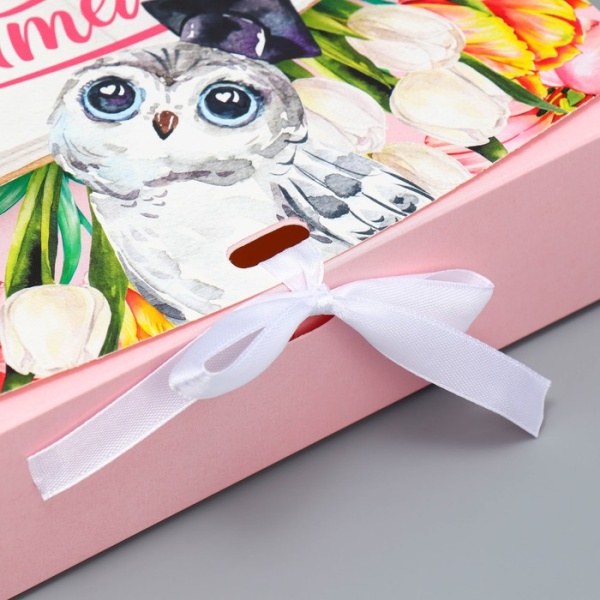 Коробка складная подарочная «Любимому учителю», сова, 200*180*50 мм