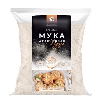 Мука арахисовая (мелкий помол), Орехпродукт, 250 гр