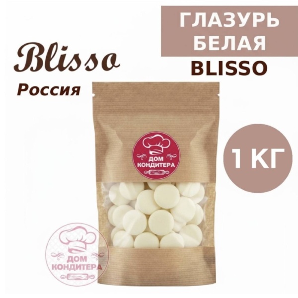 Глазурь Blisso, белая, Россия, опт 1 кг