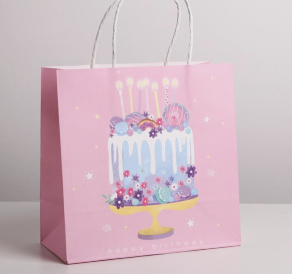 Пакет подарочный крафтовый «Happy Birthday», 22 × 22 × 11 см