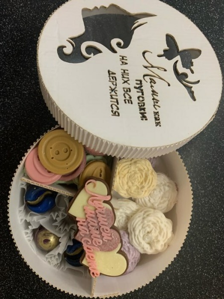 Коробка подарочная «Мама», 150*50 мм