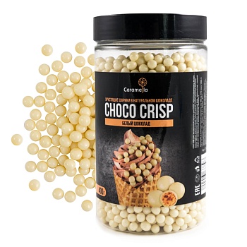 Caramella Choco Crisp шарики "Белый шоколад", 50 гр