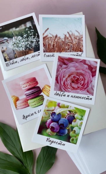 Открытка в ассортименте "Любовь", 7*7 см, 1 шт