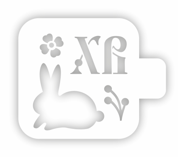 Трафарет кондитерский "ХВ кролик" 9 см