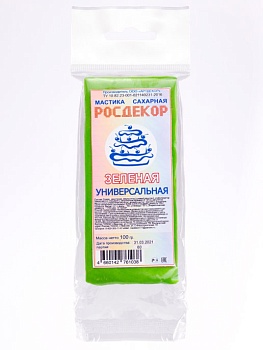 Мастика "РОСДЕКОР" 100гр. Зеленая