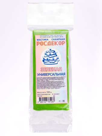 Мастика "РОСДЕКОР" 100гр. Зеленая