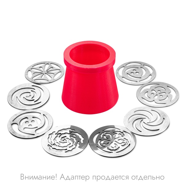 Насадка (диск) для зефирных цветов N12