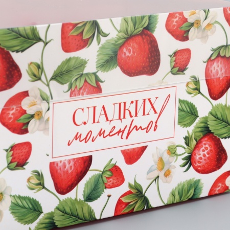 Коробка для 4 капкейков с пластиковой крышкой «Сладких моментов»