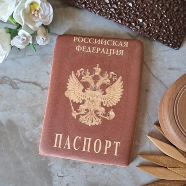Пряник имбирный "Паспорт", 12 см