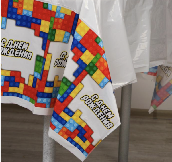 Скатерть «С днём рождения» пазлы 182 х 137 см