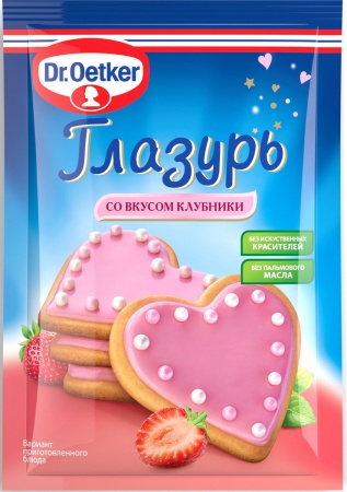 Глазурь сахарная Dr.Oetker, со вкусом клубники, Россия, 90 гр