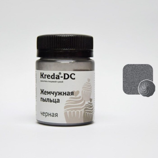 Пыльца жемчужная KREDA F, 09 черный, 5 гр