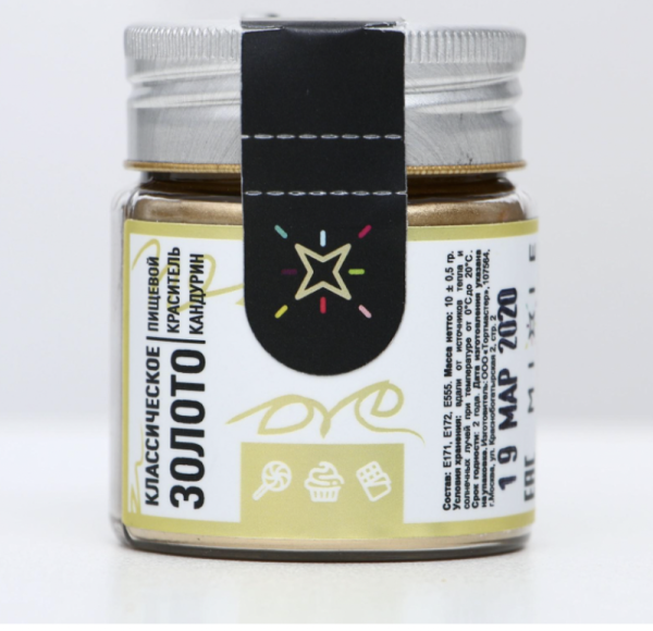 Блеск пищевой MIXIE Классическое золото, 10 гр