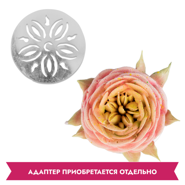 Насадка (диск) для зефирных цветов N17