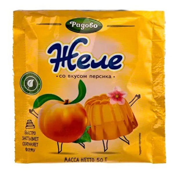 Желе быстрого приготовления «Радово» со вкусом персика, 50 г