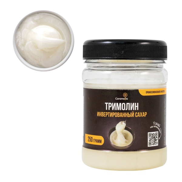 Тримолин, инвертный сахар Caramella, 250 гр