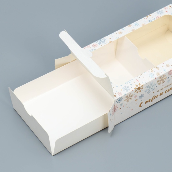 Коробка для макарон «Снежный вальс»  18 х 10 х 5,5 см