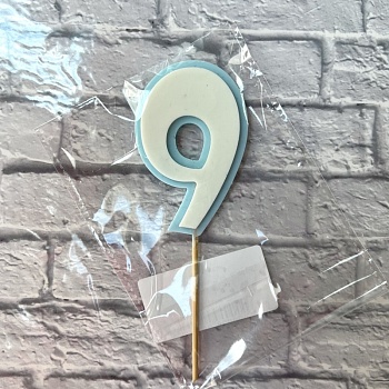 Цифра "9" из шоколадной глазури, 8 см, цвет голубой