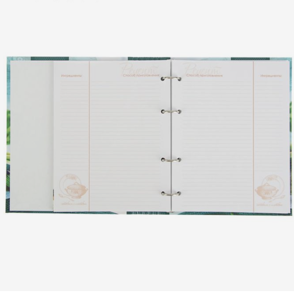 Книга для записи кулинарных рецептов А5, 80 листов на кольцах "Секреты кулинарии", твёрдая обложка