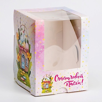 Коробка для кулича и шоколадной фигурки "Пасхальный домик", 12,5 х 9,5 х 9,5 см