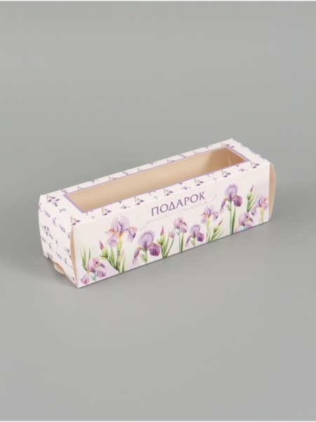 Коробка для макарон «Подарок для тебя», 180*55*55 мм