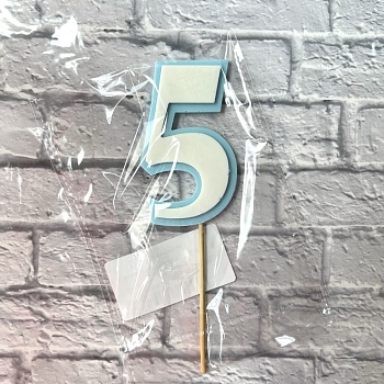 Цифра "5" из шоколадной глазури, 8 см, цвет голубой