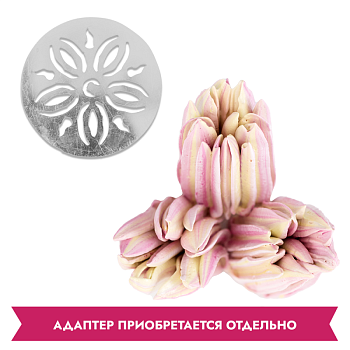 Насадка (диск) для зефирных цветов N17