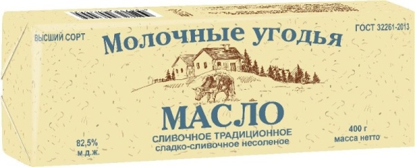 Масло сливочное 82,5% "Молочные угодья", 400 гр