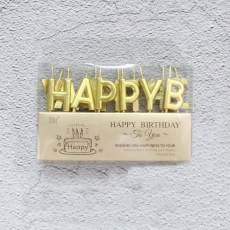 Свечи в торт "Happy Birthday", 7 см, золотые
