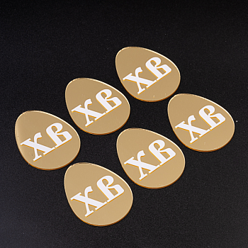 Акриловый топпер "ХВ яйцо", 5 см, золото, 1 шт